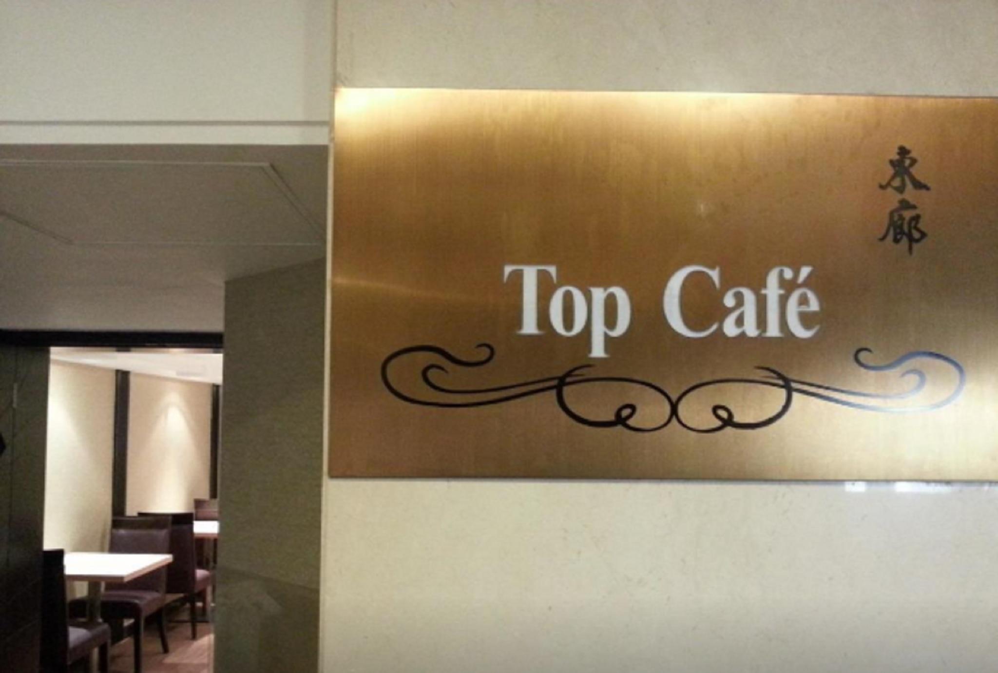 โรงแรมโอเรียนทัล แลนเดอร์ เกาลูน ภายนอก รูปภาพ